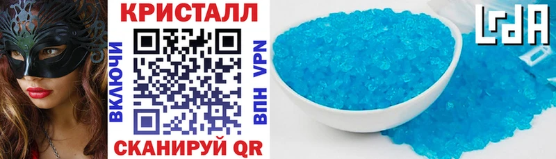 мега зеркало  Майкоп  Амфетамин Premium 