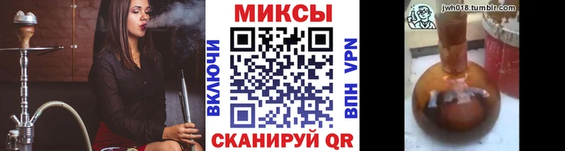БУТИРАТ бутандиол Майкоп