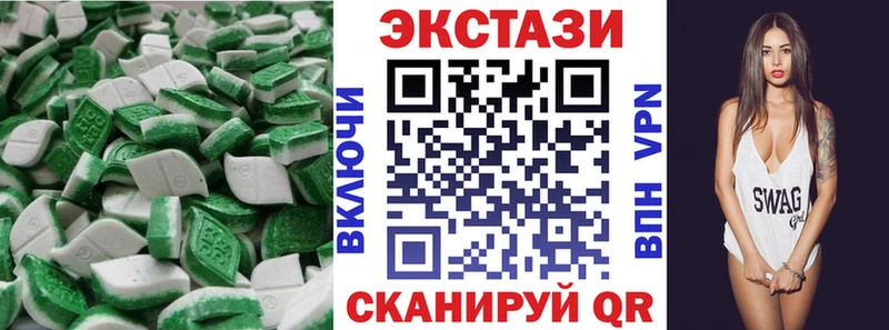 ЭКСТАЗИ Punisher наркота дарк нет клад Майкоп