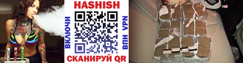 где продают наркотики  Майкоп  ГАШИШ индика сатива 