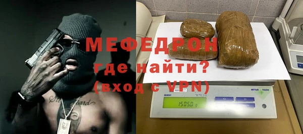 PSILOCYBIN Аркадак