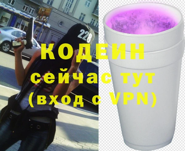 не бодяженный Арсеньев