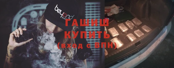 не бодяженный Арсеньев