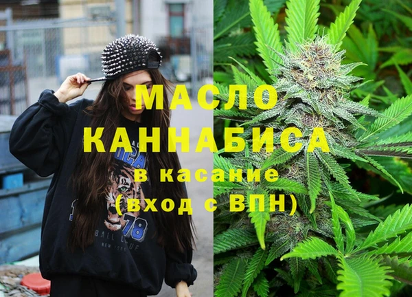 PSILOCYBIN Аркадак