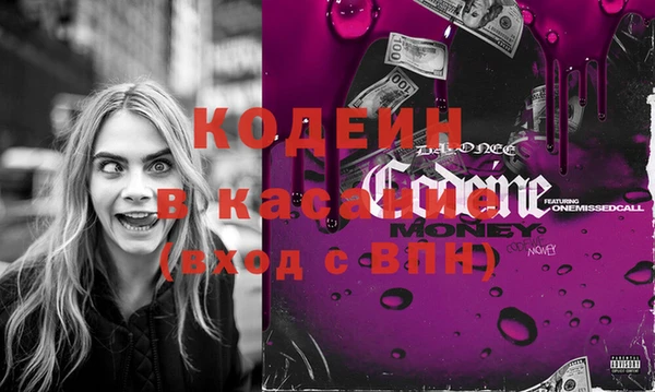 apvp Алексин