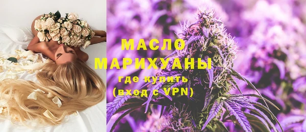 не бодяженный Арсеньев