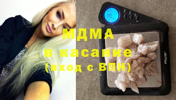 гидра Алзамай
