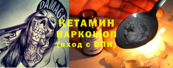 не бодяженный Арсеньев