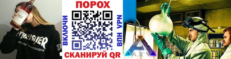Метамфетамин Декстрометамфетамин 99.9%  Майкоп 